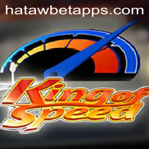 KingofSpeed: Unleashing the Ultimate Racing Experience